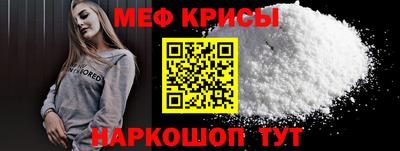 СК Малоярославец