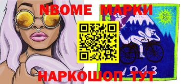 тгк Малгобек