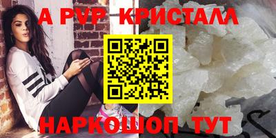 СК Малоярославец