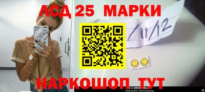 тгк Малгобек