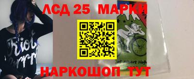 кокс Моздок