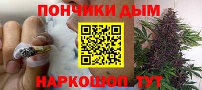 кокс Моздок