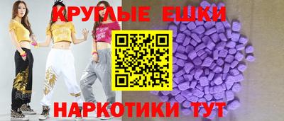 СК Малоярославец