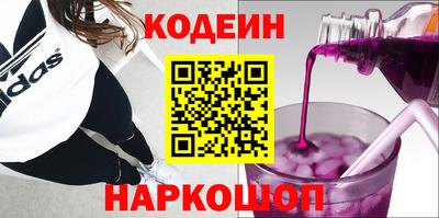 mix Можайск