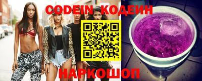 кокс Моздок