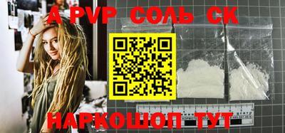 тгк Малгобек