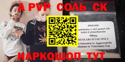 тгк Малгобек