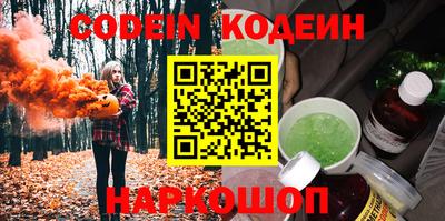 тгк Малгобек