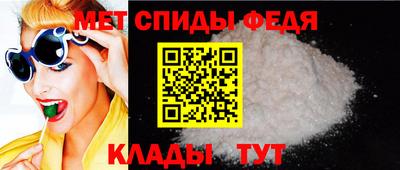 mix Можайск