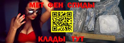 СК Малоярославец