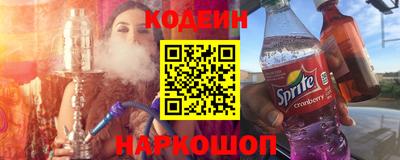 mix Можайск
