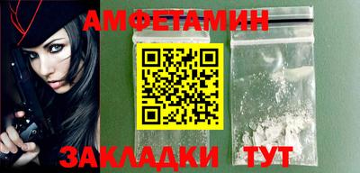 тгк Малгобек
