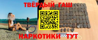 амфетамин Можга