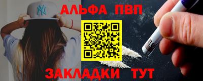 СК Малоярославец