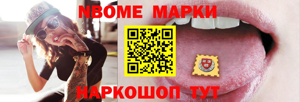 Лсд 25 экстази кислота  LSD-25 экстази кислота  LSD-25 экстази  Вход с VPN  OMG ссылка  Чистополь 